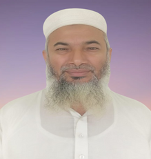 রুবিনা আক্তার