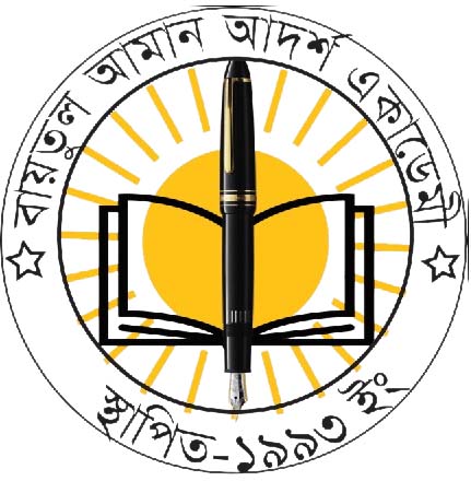 Bangladesh Logo